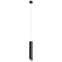 Подвесные светильники — Подвесной светильник ARTE Lamp A1536SP-1BK купить в  Подвесные светильники — Подвесной светильник ARTE Lamp A1536SP-1BK купить в