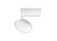 Трековые светильники — Светильник на шине Donolux DL18791/White 12W купить в 