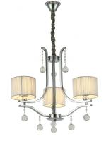 Люстры подвесные — Подвесная люстра Lumina Deco LDP 8443-3 CHR купить в 