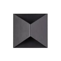 Уличные настенные светильники — Светильник настенный Odeon Light 3907/10WL купить в 