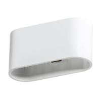 Настенные бра — Настенный светильник Azzardo Vega AZ1708 купить в 