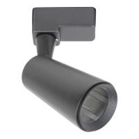 Трековые светильники — Трековый светильник Escada 20015TRA/01 SBK купить в  Трековые светильники — Трековый светильник Escada 20015TRA/01 SBK купить в