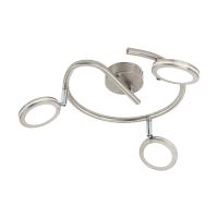 Споты — Спот EGLO 97069 купить в 