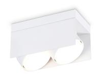 Накладные точечные светильники — Накладной светильник Ambrella Light TN70845 купить в  Накладные точечные светильники — Накладной светильник Ambrella Light TN70845 купить в