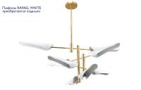 Люстры на штанге — Люстра на штанге Crystal Lux RAFAEL SP8 GOLD купить в 