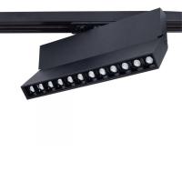Трековые светильники — Светильник на шине ARTE Lamp A4573PL-1BK купить в  Трековые светильники — Светильник на шине ARTE Lamp A4573PL-1BK купить в