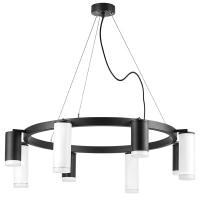Люстры подвесные — Подвесная люстра Lightstar LR0183748640 купить в  Люстры подвесные — Подвесная люстра Lightstar LR0183748640 купить в