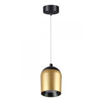 Подвесные светильники — Подвесной светильник Novotech 358515 купить в 