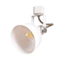 Трековые светильники — Светильник на шине ARTE Lamp A5213PL-1WH купить в  Трековые светильники — Светильник на шине ARTE Lamp A5213PL-1WH купить в