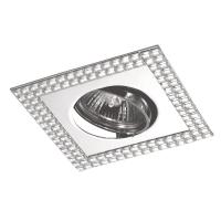 Встраиваемые точечные светильники — Встраиваемый светильник Novotech 369836 купить в 