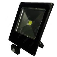 Прожекторы — Прожектор X-Flash 49240 купить в  Прожекторы — Прожектор X-Flash 49240 купить в