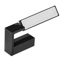 Настенные бра — Настенный светильник Azzardo Dalen AZ2961 купить в 