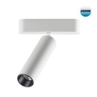 Трековые светильники — Светильник на шине Novotech 359085 купить в 