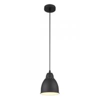 Подвесные светильники — Подвесной светильник ARTE Lamp A2054SP-1BK купить в  Подвесные светильники — Подвесной светильник ARTE Lamp A2054SP-1BK купить в