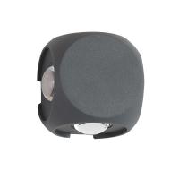 Уличные настенные светильники — Светильник настенный Crystal Lux CLT 330W4 DG купить в 