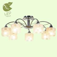 Люстры на штанге — Люстра на штанге Lussole GRLSP-0026 купить в 