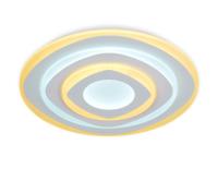 Накладные светильники — Накладной светильник Ambrella Light FA788 купить в 