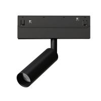 Трековые светильники — Светильник на шине ARTE Lamp A4690PL-1BK купить в  Трековые светильники — Светильник на шине ARTE Lamp A4690PL-1BK купить в