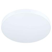 Накладные светильники — Накладной светильник EGLO 98892 купить в 