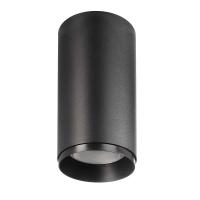 Накладные светильники — Накладной светодиодный светильник Deko-Light Lucea 348156 купить в 