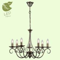 Люстры подвесные — Подвесная люстра Lussole GRLSP-9942 купить в  Люстры подвесные — Подвесная люстра Lussole GRLSP-9942 купить в