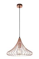 Подвесные светильники — Подвесной светильник LUCIDE 02402/40/17 купить в 