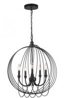 Люстры подвесные — Подвесная люстра TOPLIGHT TL1185H-05BK купить в  Люстры подвесные — Подвесная люстра TOPLIGHT TL1185H-05BK купить в
