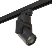 Трековые светильники — Светильник на шине Lightstar A1T051047 купить в  Трековые светильники — Светильник на шине Lightstar A1T051047 купить в