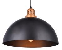 Подвесные светильники — Подвесной светильник ARTE Lamp A4249SP-1BK купить в  Подвесные светильники — Подвесной светильник ARTE Lamp A4249SP-1BK купить в
