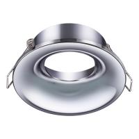 Встраиваемые точечные светильники — Встраиваемый светильник Novotech 370639 купить в  Встраиваемые точечные светильники — Встраиваемый светильник Novotech 370639 купить в