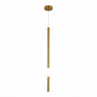 Подвесные светильники — Подвесной светильник ST-Luce SL1222.233.01 купить в 