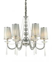 Люстры подвесные — Подвесная люстра Lumina Deco LDP 1200-6 CHR купить в  Люстры подвесные — Подвесная люстра Lumina Deco LDP 1200-6 CHR купить в