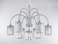 Люстры подвесные — Подвесная люстра Newport 4506+3/C chrome купить в  Люстры подвесные — Подвесная люстра Newport 4506+3/C chrome купить в