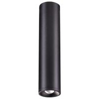 Накладные точечные светильники — Накладной светильник Novotech 357973 купить в  Накладные точечные светильники — Накладной светильник Novotech 357973 купить в