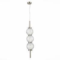 Люстры подвесные — Подвесная люстра ST-Luce SL1155.103.03 купить в 