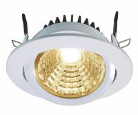 Cветильники потолочные встраиваемые — Встраиваемый светильник Deko-Light COB 95 565067 купить в  Cветильники потолочные встраиваемые — Встраиваемый светильник Deko-Light COB 95 565067 купить в