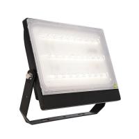 Прожекторы — Прожектор светодиодный Deko-Light Brachium 80W 4000K 732105 купить в  Прожекторы — Прожектор светодиодный Deko-Light Brachium 80W 4000K 732105 купить в