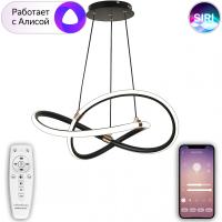 Люстры подвесные — Подвесная люстра Natali Kovaltseva LED LAMPS 81290 купить в  Люстры подвесные — Подвесная люстра Natali Kovaltseva LED LAMPS 81290 купить в