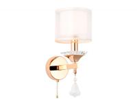 Настенные бра — Бра Ambrella Light TR4543 купить в  Настенные бра — Бра Ambrella Light TR4543 купить в