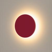 Уличные настенные светильники — Светильник настенный Elektrostandard 1660 TECHNO LED CONCEPT S красный купить в 