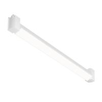 Трековые светильники — Светильник на шине Maytoni Technical TR104-1-20W4K-W купить в 