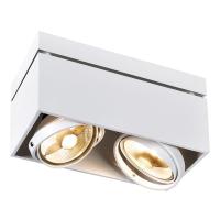 Накладные точечные светильники — Накладной светильник SLV 117111 купить в  Накладные точечные светильники — Накладной светильник SLV 117111 купить в