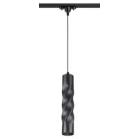 Трековые светильники — Светильник на шине Novotech 357899 купить в 