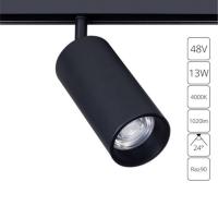 Трековые светильники — Светильник на шине ARTE Lamp A4661PL-1BK купить в  Трековые светильники — Светильник на шине ARTE Lamp A4661PL-1BK купить в