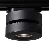 Трековые светильники — Светильник на шине ARTE Lamp A2508PL-1BK купить в  Трековые светильники — Светильник на шине ARTE Lamp A2508PL-1BK купить в