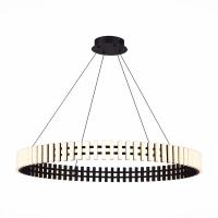 Люстры подвесные — Подвесная люстра ST-Luce SL6203.403.50 купить в  Люстры подвесные — Подвесная люстра ST-Luce SL6203.403.50 купить в