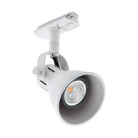 Трековые светильники — Светильник на шине EGLO 99749 купить в 