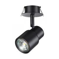 Споты — Спот Novotech 370924 купить в 