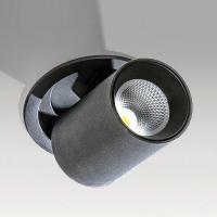 Споты — Встраиваемый спот Azzardo Luna 15W Dim AZ2829 купить в 