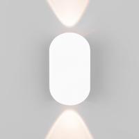 Настенные бра — Бра Elektrostandard Mini Light белый (35153/D) купить в 